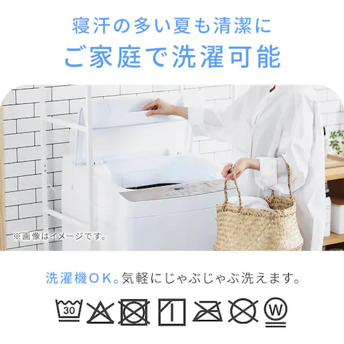 �~���p�b�h �� �ڐG�⊴ ���a���� �ې􂢉\ �S���o���h NBPT2241-50NB �l�C�r�[_5