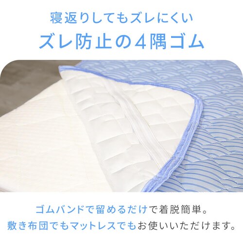 �~���p�b�h �� �ڐG�⊴ ���a���� �ې􂢉\ �S���o���h NBPT2241-50NB �l�C�r�[_6