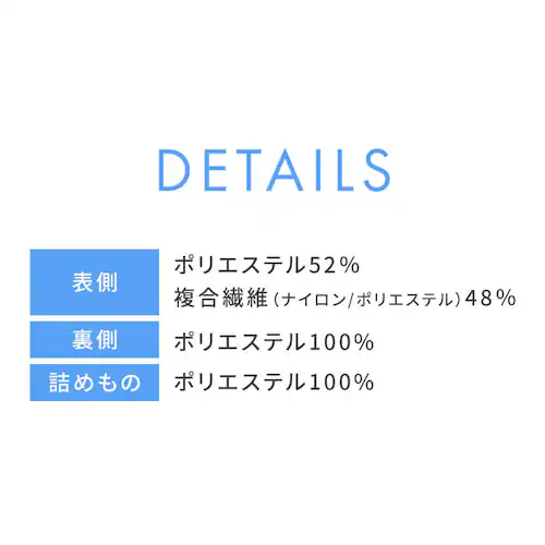 �~���p�b�h �� �ڐG�⊴ ���a���� �ې􂢉\ �S���o���h NBPT2241-50NB �l�C�r�[_9