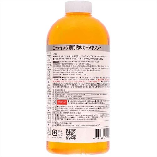 KEEPER �R�[�e�B���O���X�̃J�[�V�����v�[ 51239 _2