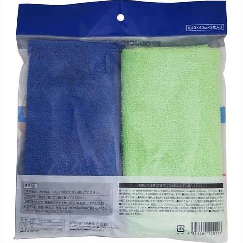 �y5�Z�b�g�zKEEPER �R�[�e�B���O ���X�̐@���グ�p�N���X �Q���Z�b�g 51971 _3