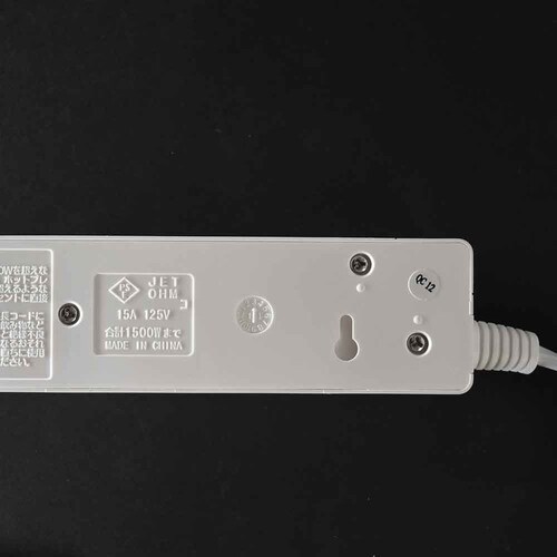 �I�[���d�@ �X�C�b�`�^�b�v���K�[�h�t 4�� 1.5m HS-K1187W _3