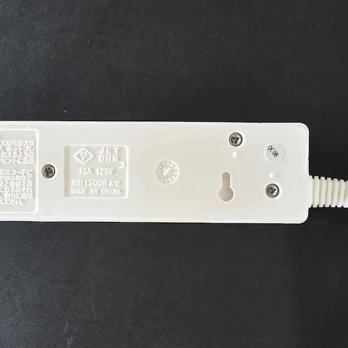 �I�[���d�@ �X�C�b�`�^�b�v���K�[�h�t 4�� 2.5m HS-K1188W �y�v���U�Z���N�g�z_3