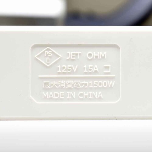 �I�[���d�@ �ߓd�^�b�v���@�\ 6�� 2m HS-TPKV62W-22 �y�v���U�Z���N�g�z_3