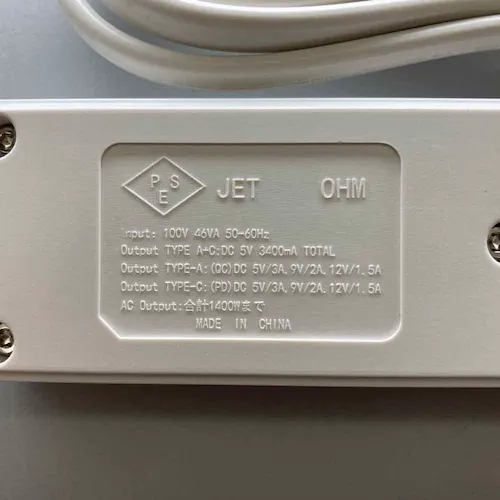 �I�[���d�@ USB�^�b�v Type-C3�� 1m HS-TKU31PD23-W �y�v���U�Z���N�g�z_3