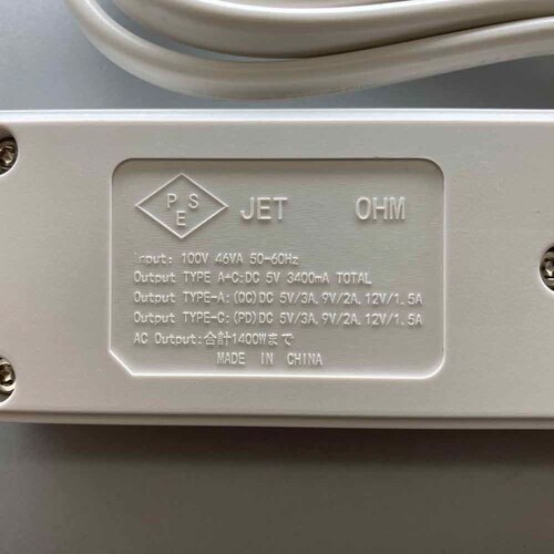 �I�[���d�@ USB�^�b�v Type-C3�� 2m HS-TKU32PD23-W �y�v���U�Z���N�g�z_3