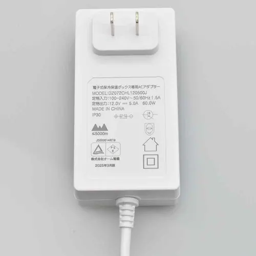 �I�[���d�@ �d�q���ۗ�ۉ��{�b�N�X 5L COK-R056-W _6