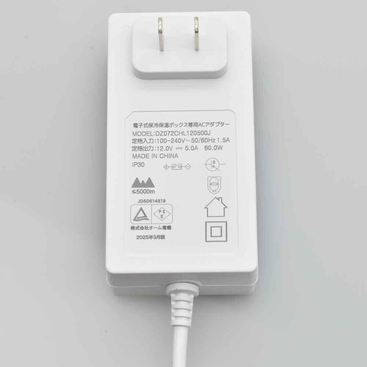 オーム電機 電子式保冷保温ボックス 13L COK-R136-W 7290653│アイリス