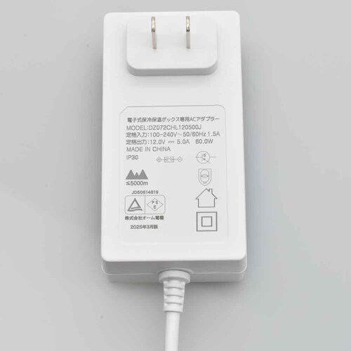 �I�[���d�@ �d�q���ۗ�ۉ��{�b�N�X 13L COK-R136-W _7