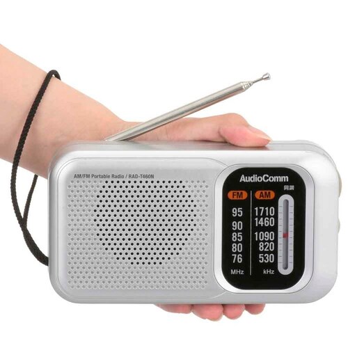 �I�[���d�@ �X�^�~�i�|�[�^�u�����W�I T460 RAD-T460N _4