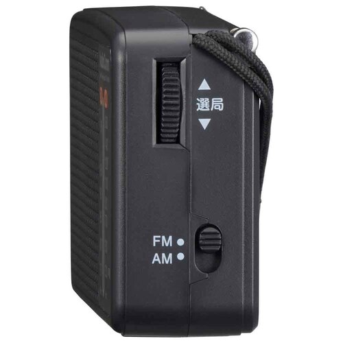 �I�[���d�@ �X�^�~�i�n���f�B���W�I H260 RAD-H260N _3