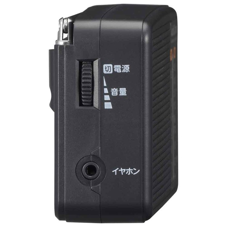 オーム電機 スタミナハンディラジオ H260 RAD-H260N 7290661│アイリス