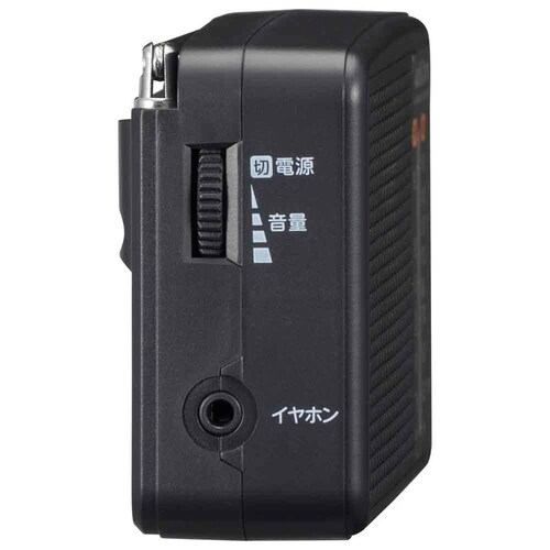 �I�[���d�@ �X�^�~�i�n���f�B���W�I H260 RAD-H260N _4