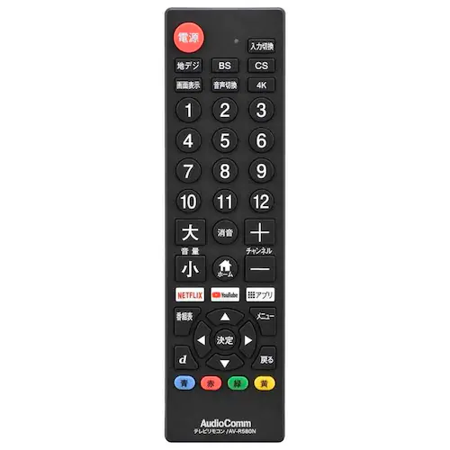 �I�[���d�@ �V���v��TV�����R�� �u���b�N AV-R580N-K _1