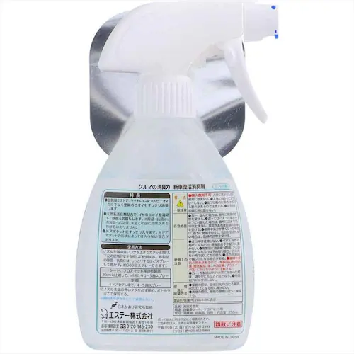 �y5�Z�b�g�z�N���}�̏��L�� �V�ԕ������L�� �ԗp���L�� �~���g�̍��� 51719 �y�v���U�Z���N�g�z_3