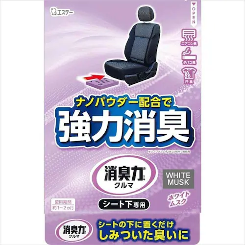 �N���}�̏��L�� �V�[�g����p ���L�F���� �ԗp ������ 52511 �y�v���U�Z���N�g�z_5