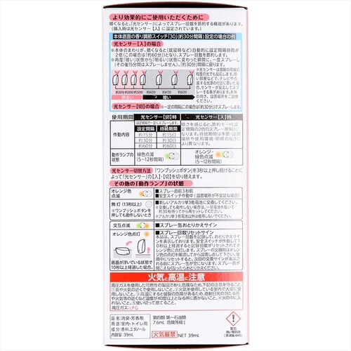 �y10�Z�b�g�z���L�� �����ŃV���p�b�� �{�� �s���A�t���[�����̍��� 50294 _4