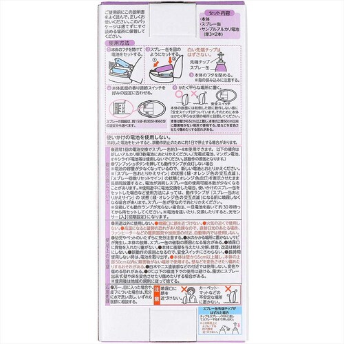 �y3�Z�b�g�z���L�� �����ŃV���p�b�� �{�� �g�D�C���N���t���[�����̍��� 50295 _3