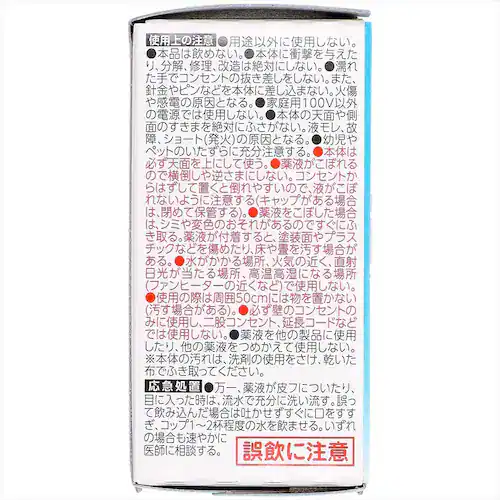 ���L�̓v���O�^�C�v ������ �i�`�������\�[�v�̍��� 50296 �y�v���U�Z���N�g�z_3