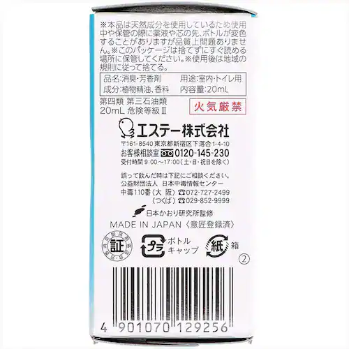 ���L�̓v���O�^�C�v ������ �i�`�������\�[�v�̍��� 50296 �y�v���U�Z���N�g�z_4