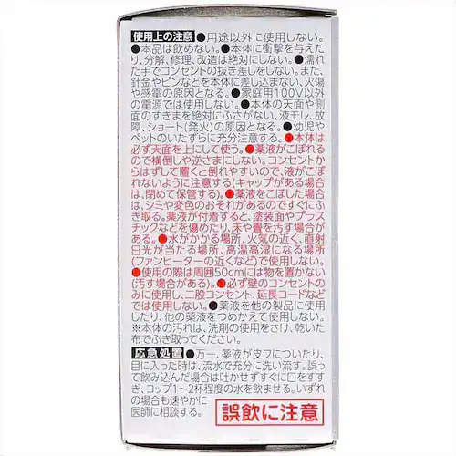 ���L�̓v���O�^�C�v ������ �i�`�������\�[�v�̍��� 50296 �y�v���U�Z���N�g�z_6