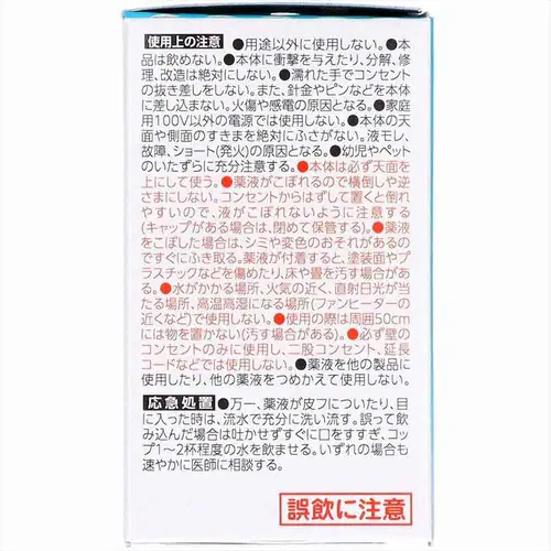 ���L�̓v���O�^�C�v ������ �i�`�������\�[�v�̍��� 50296 �y�v���U�Z���N�g�z_13