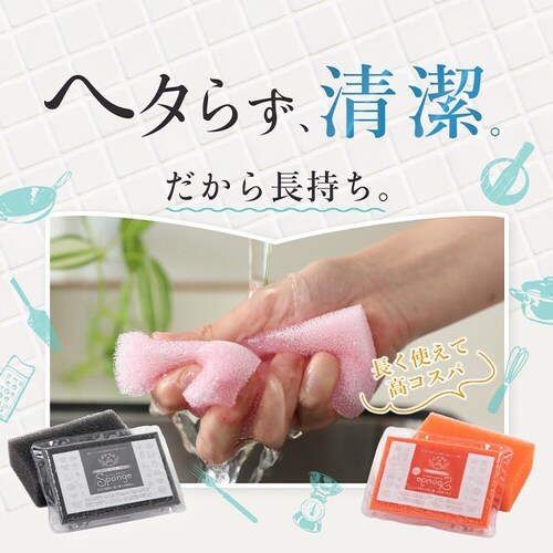 �T���T���X�|���W 4�� �m�[�}�� �V���L�[�O���[ �y�v���U�Z���N�g�z_3