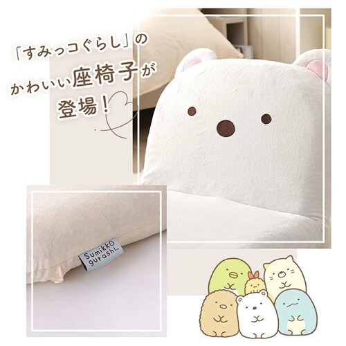 �Z���^�� ���݂��R���炵���֎q A1466a-a-651WH/740PIK ���낭�܁y�v���U�Z���N�g�z�y������s�z_5