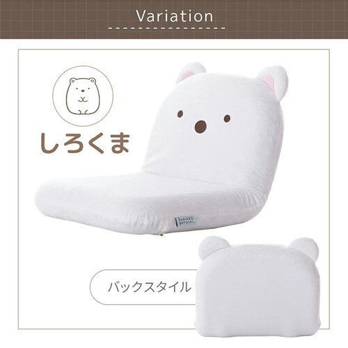 �Z���^�� ���݂��R���炵���֎q A1466a-a-651WH/740PIK ���낭�܁y�v���U�Z���N�g�z�y������s�z_9