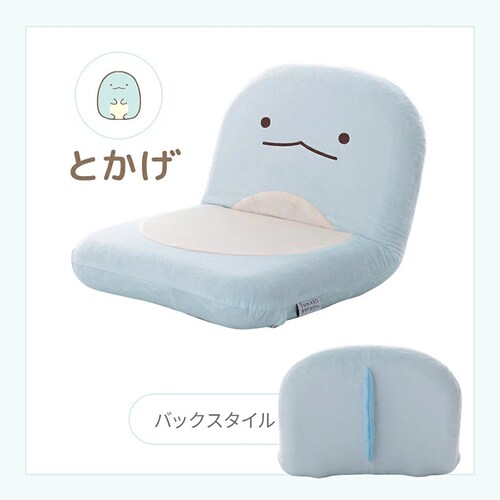 �Z���^�� ���݂��R���炵���֎q A1466a-a-651WH/740PIK ���낭�܁y�v���U�Z���N�g�z�y������s�z_11