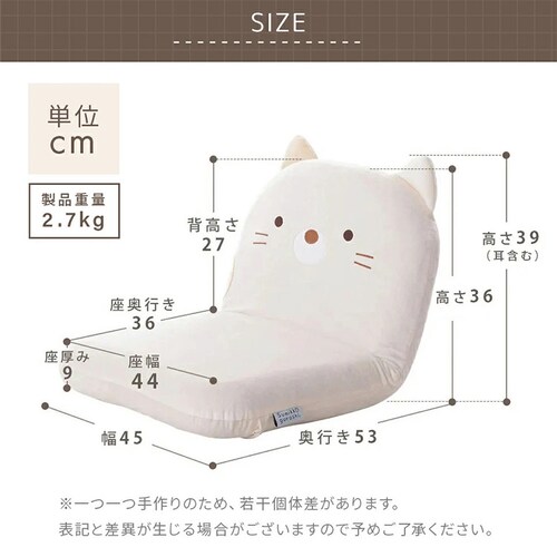 �Z���^�� ���݂��R���炵���֎q A1466a-a-651WH/740PIK ���낭�܁y�v���U�Z���N�g�z�y������s�z_12