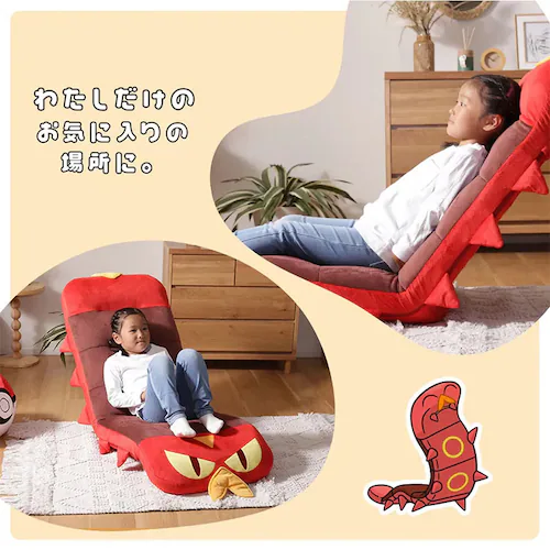 �Z���^�� ���N�f���֎q ���N�f A1400a-653RED/743RBR/741YE/742ORG�y�v���U�Z���N�g�z�y������s�z_11