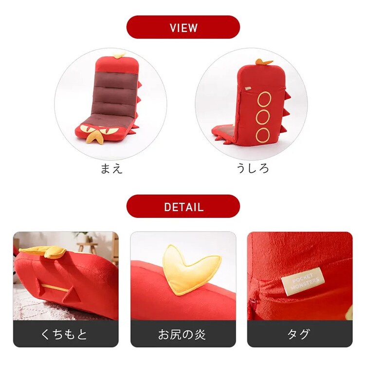 セルタン ヤクデ座椅子 ヤクデ A1400a-653RED/743RBR/741YE/742ORG