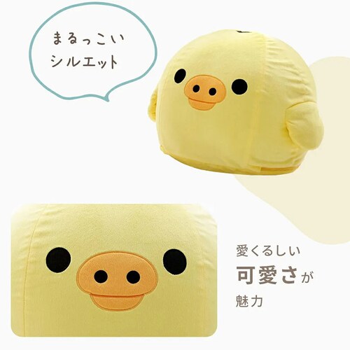 �Z���^�� �L�C���C�g�� �I�b�g�}�� A1446 �L�C���C�g�� A1446-741YE/701IGY/742ORG/564BK�y������s�z_4