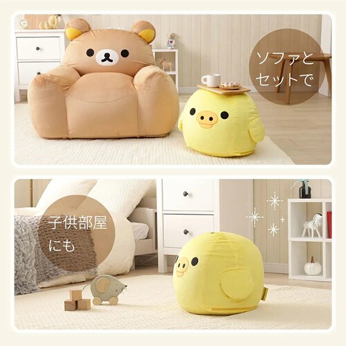 �Z���^�� �L�C���C�g�� �I�b�g�}�� A1446 �L�C���C�g�� A1446-741YE/701IGY/742ORG/564BK�y������s�z_7