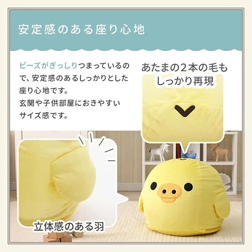 �Z���^�� �L�C���C�g�� �I�b�g�}�� A1446 �L�C���C�g�� A1446-741YE/701IGY/742ORG/564BK�y������s�z_8