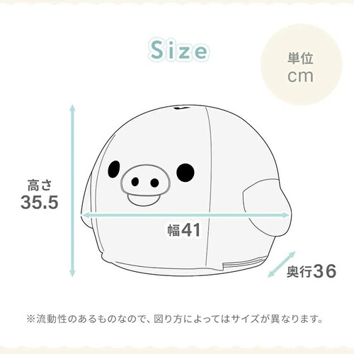 �Z���^�� �L�C���C�g�� �I�b�g�}�� A1446 �L�C���C�g�� A1446-741YE/701IGY/742ORG/564BK�y������s�z_10