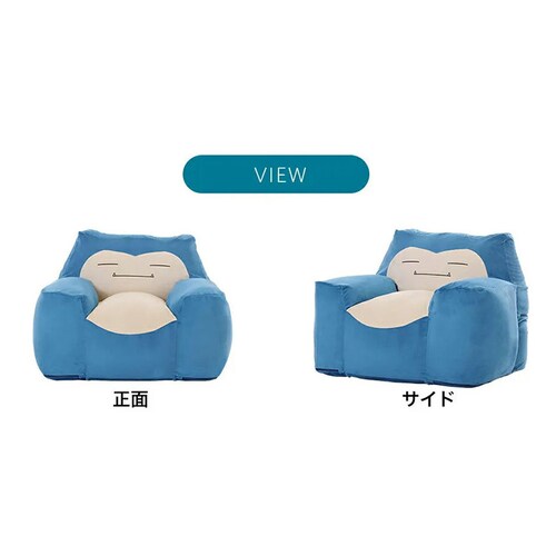 �Z���^�� �J�r�S���r�[�Y�\�t�@ �J�r�S�� A900b-759BL/748BE/760BE�y������s�z_8