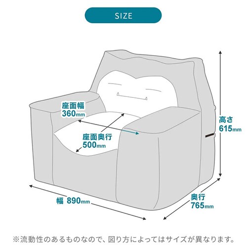 �Z���^�� �J�r�S���r�[�Y�\�t�@ �J�r�S�� A900b-759BL/748BE/760BE�y������s�z_9