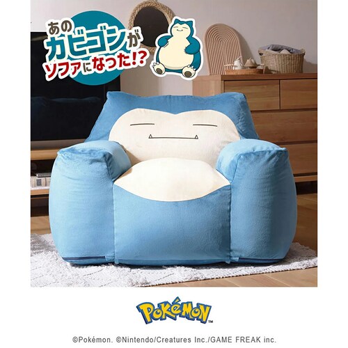 �Z���^�� �J�r�S���r�[�Y�\�t�@ �J�r�S�� A900b-759BL/748BE/760BE�y������s�z_11