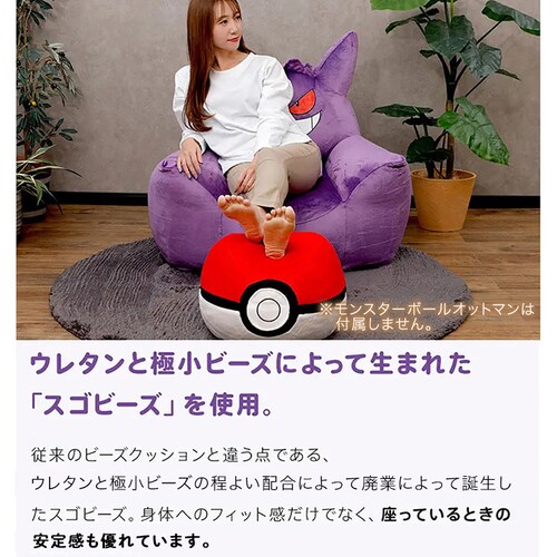 �Z���^�� �Q���K�[�r�[�Y�\�t�@ �Q���K�[ A905a-699PUR/698PUR/700RED�y�v���U�Z���N�g�z�y������s�z_5