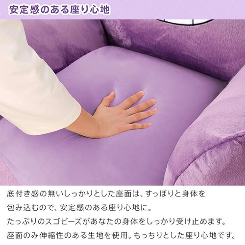 �Z���^�� �Q���K�[�r�[�Y�\�t�@ �Q���K�[ A905a-699PUR/698PUR/700RED�y�v���U�Z���N�g�z�y������s�z_7