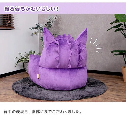 �Z���^�� �Q���K�[�r�[�Y�\�t�@ �Q���K�[ A905a-699PUR/698PUR/700RED�y�v���U�Z���N�g�z�y������s�z_8