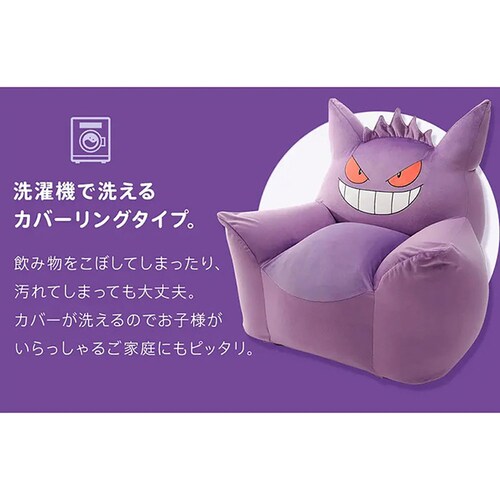 �Z���^�� �Q���K�[�r�[�Y�\�t�@ �Q���K�[ A905a-699PUR/698PUR/700RED�y�v���U�Z���N�g�z�y������s�z_10