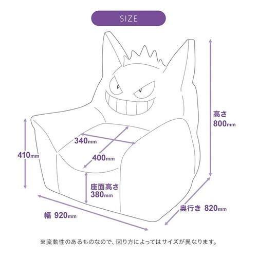 �Z���^�� �Q���K�[�r�[�Y�\�t�@ �Q���K�[ A905a-699PUR/698PUR/700RED�y�v���U�Z���N�g�z�y������s�z_12