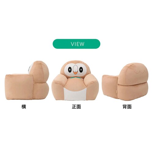 セルタン モクロービーズソファ モクロー A906a-723BE/651WH/644BK【プラザセレクト】【代引き不可】_12