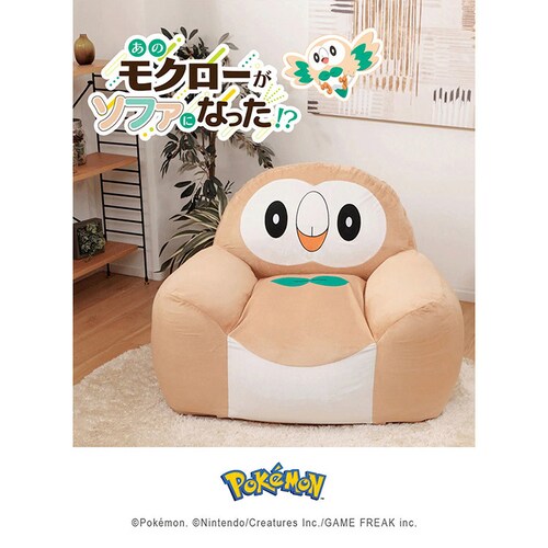 セルタン モクロービーズソファ モクロー A906a-723BE/651WH/644BK【プラザセレクト】【代引き不可】_14