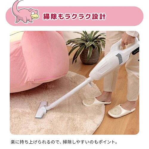 セルタン ヤドンビーズソファ ヤドン A907a-732PIK/734PIK/733YE/651W【プラザセレクト】【代引き不可】_11