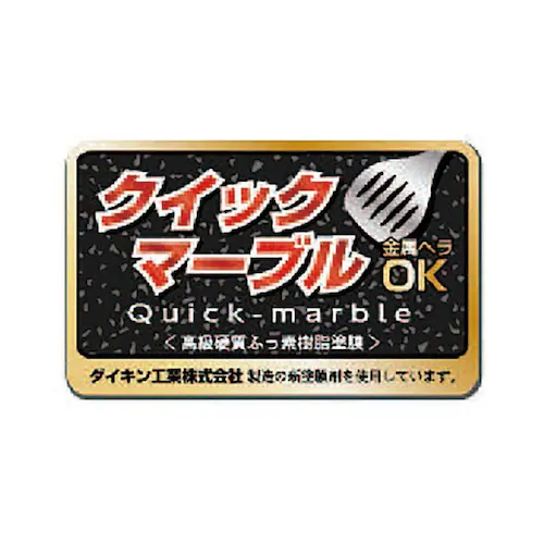 �a���t���C�Y ���K�t�b�JNEO IH�Ή��t���C�p�� 20cm RB-1744 �y�v���U�Z���N�g�z_4