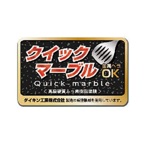 �a���t���C�Y ���K�t�b�JNEO IH�Ή��t���C�p�� 26cm RB-1747 �y�v���U�Z���N�g�z_11